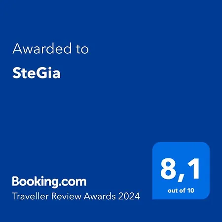 Stegia * Arcola
